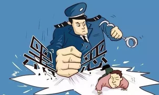 地方新闻
